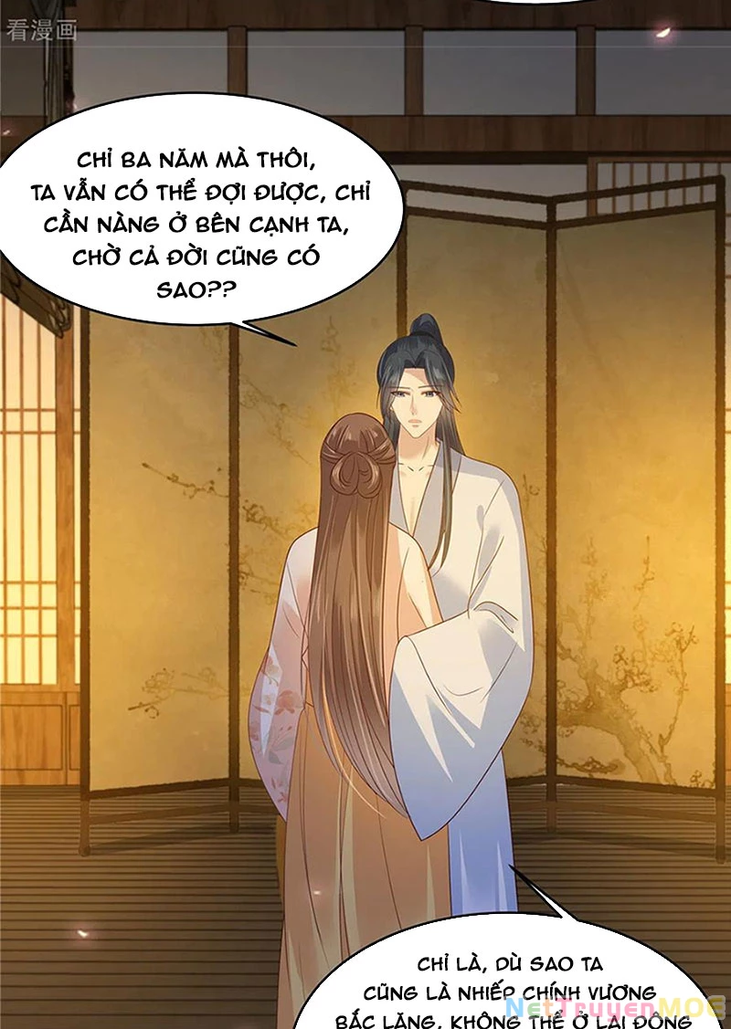 Tà Vương Phúc Hắc Sủng Nhập Cốt Chapter 240 - Trang 3