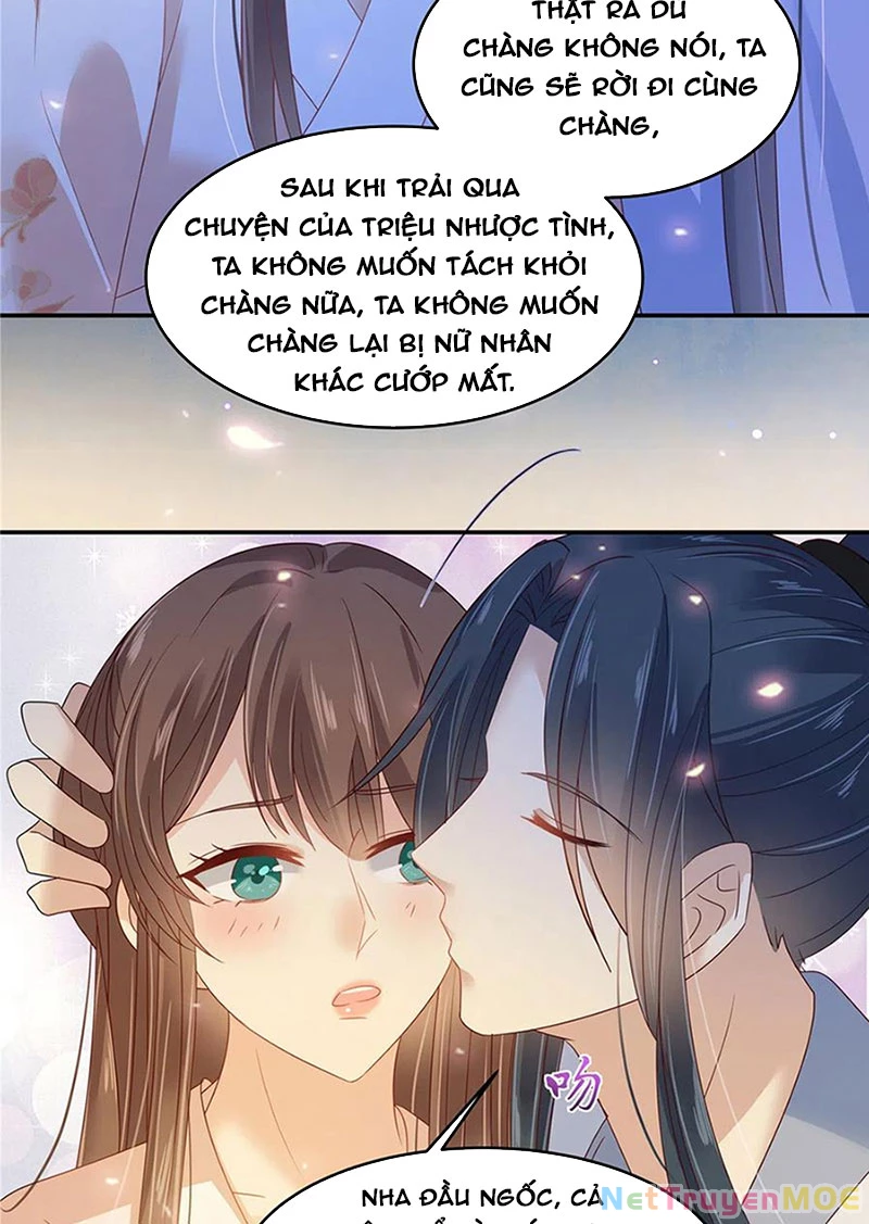 Tà Vương Phúc Hắc Sủng Nhập Cốt Chapter 240 - Trang 3