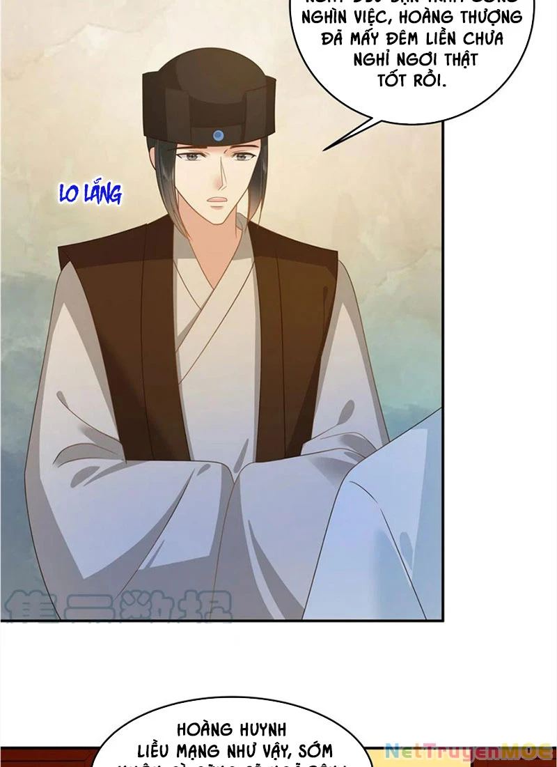 Tà Vương Phúc Hắc Sủng Nhập Cốt Chapter 241 - Trang 3