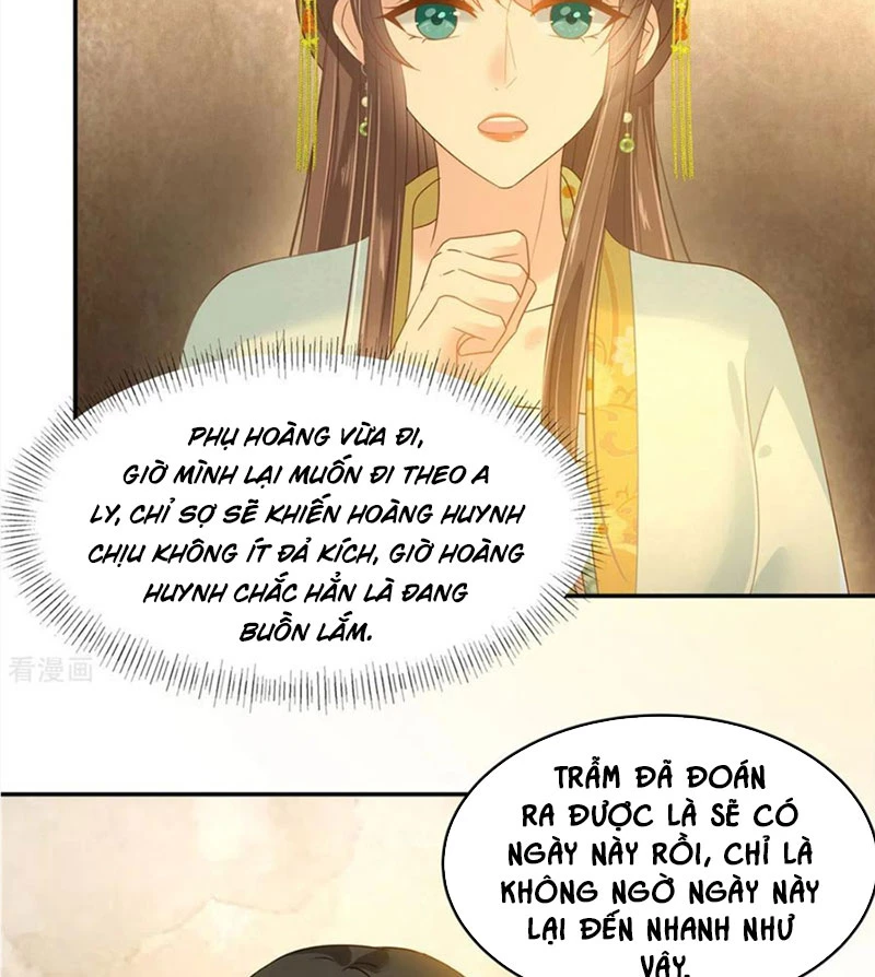 Tà Vương Phúc Hắc Sủng Nhập Cốt Chapter 241 - Trang 3