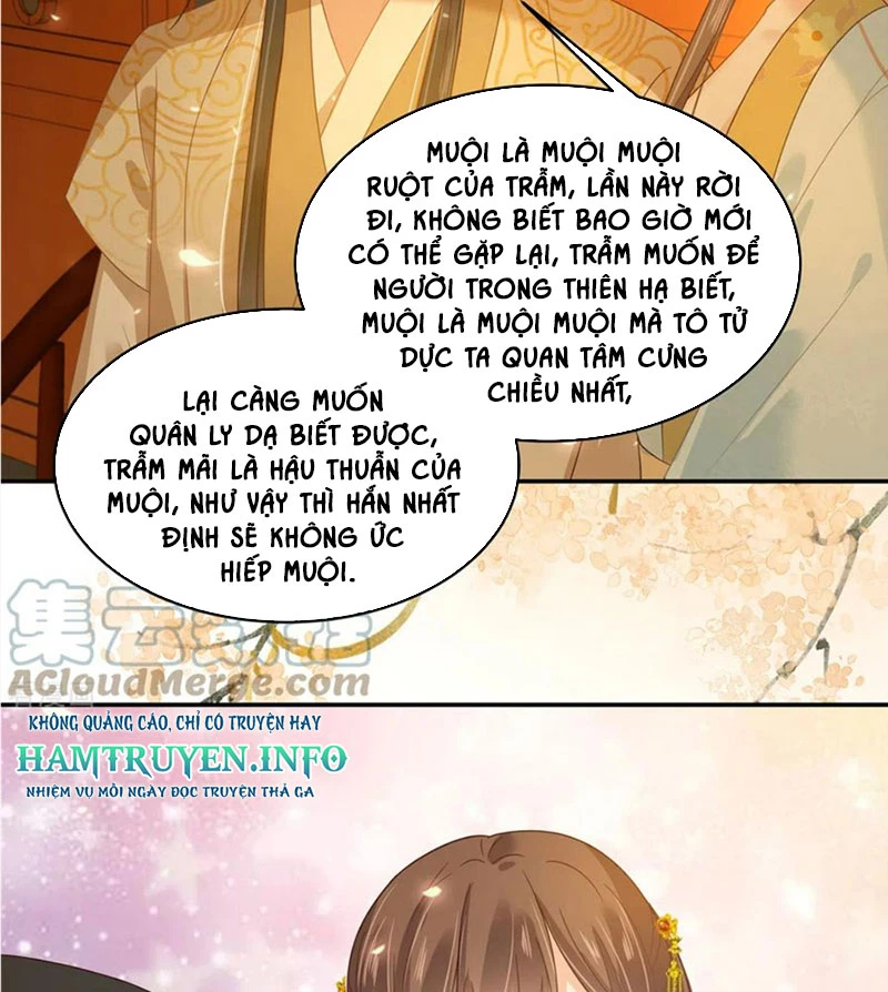 Tà Vương Phúc Hắc Sủng Nhập Cốt Chapter 241 - Trang 3