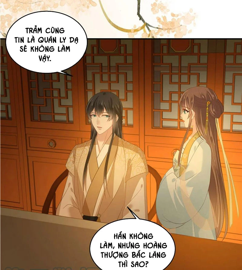 Tà Vương Phúc Hắc Sủng Nhập Cốt Chapter 241 - Trang 3