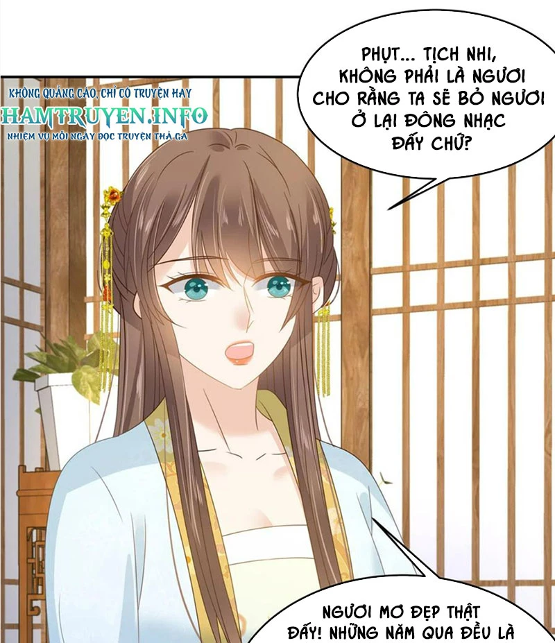 Tà Vương Phúc Hắc Sủng Nhập Cốt Chapter 242 - Trang 3