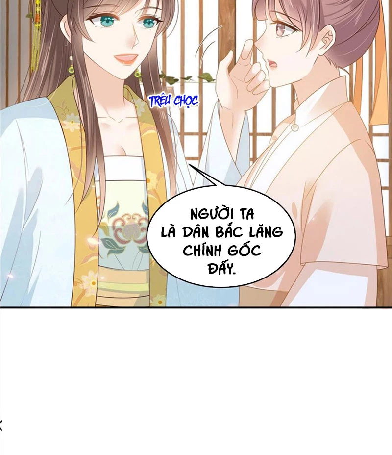 Tà Vương Phúc Hắc Sủng Nhập Cốt Chapter 242 - Trang 3