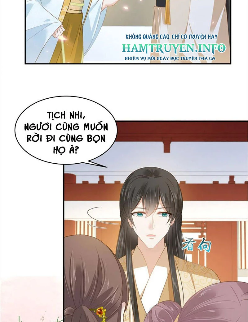 Tà Vương Phúc Hắc Sủng Nhập Cốt Chapter 243 - Trang 3
