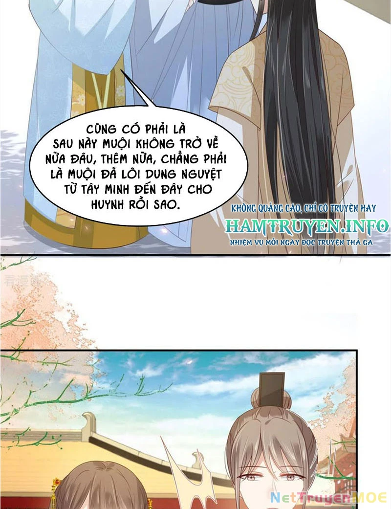 Tà Vương Phúc Hắc Sủng Nhập Cốt Chapter 243 - Trang 3