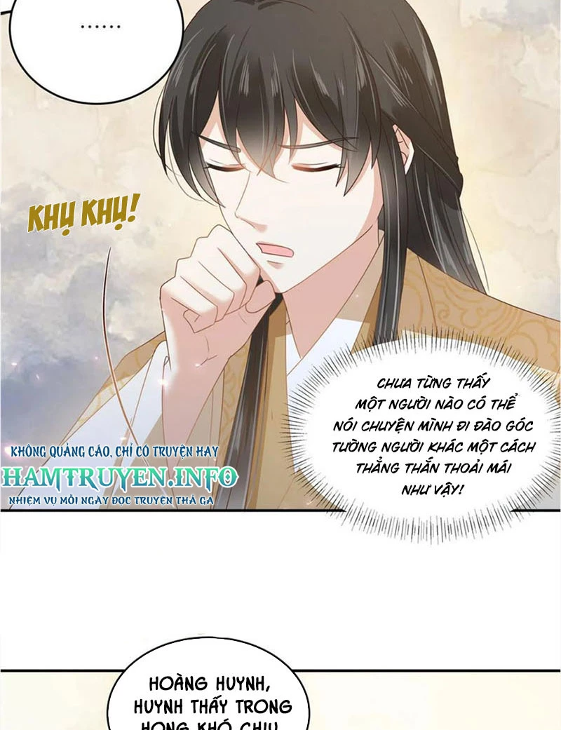 Tà Vương Phúc Hắc Sủng Nhập Cốt Chapter 243 - Trang 3