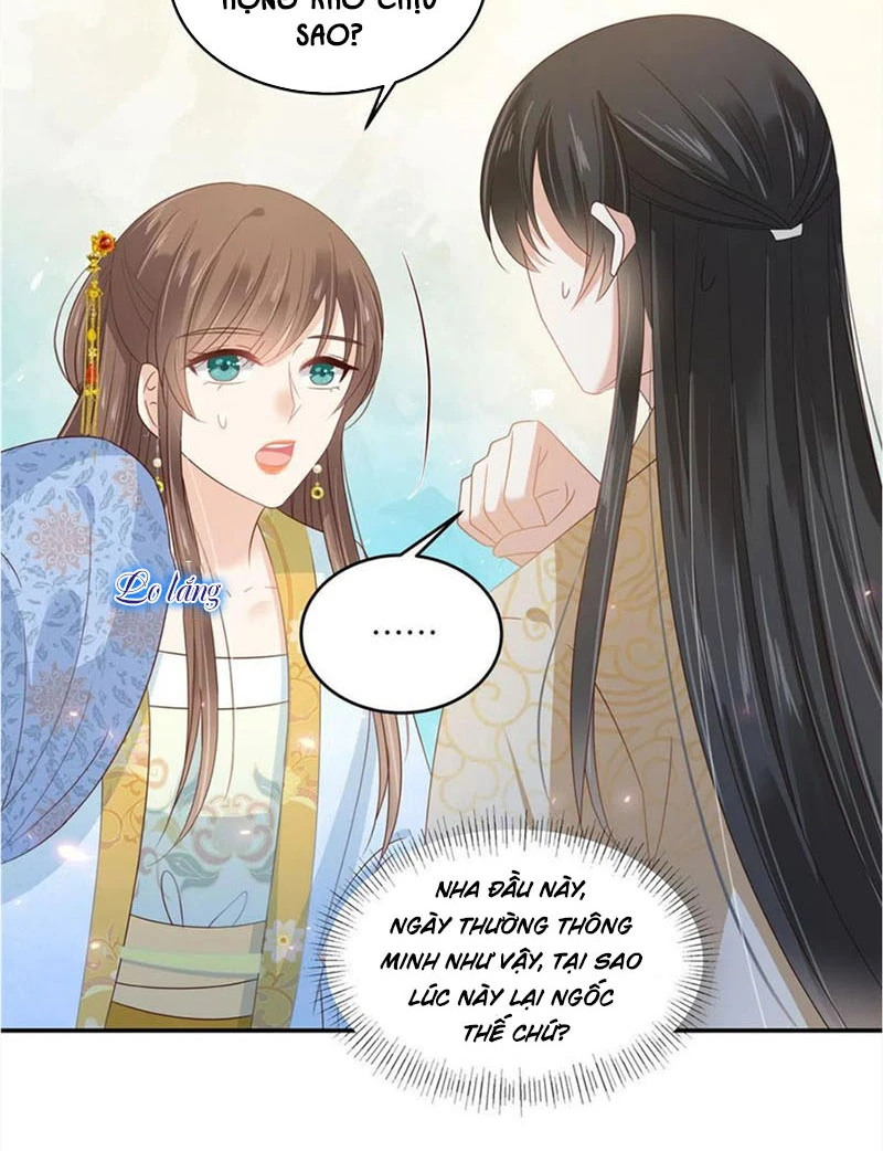 Tà Vương Phúc Hắc Sủng Nhập Cốt Chapter 243 - Trang 3