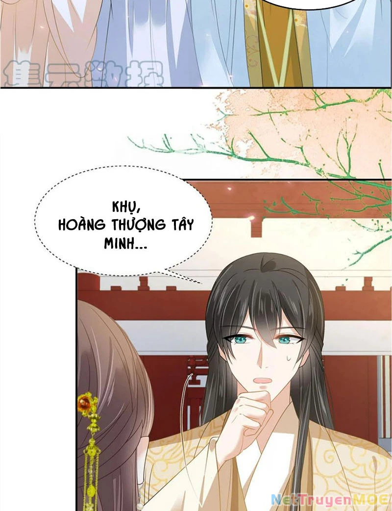 Tà Vương Phúc Hắc Sủng Nhập Cốt Chapter 243 - Trang 3