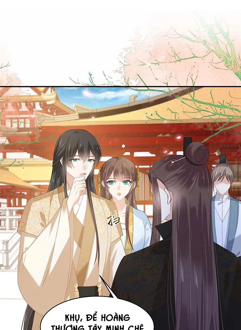 Tà Vương Phúc Hắc Sủng Nhập Cốt Chapter 243 - Trang 3