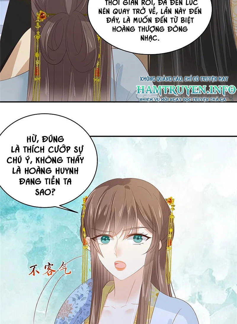 Tà Vương Phúc Hắc Sủng Nhập Cốt Chapter 243 - Trang 3