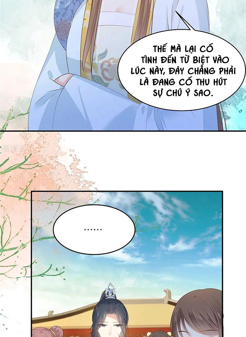 Tà Vương Phúc Hắc Sủng Nhập Cốt Chapter 243 - Trang 3