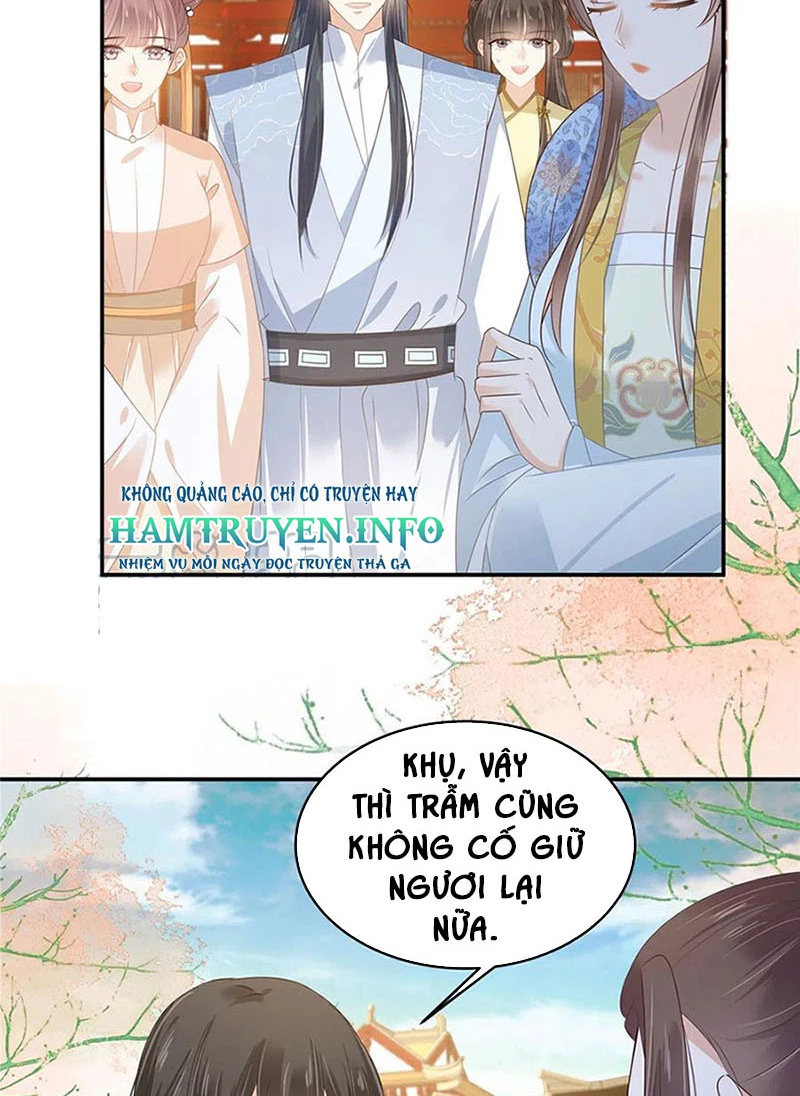 Tà Vương Phúc Hắc Sủng Nhập Cốt Chapter 243 - Trang 3