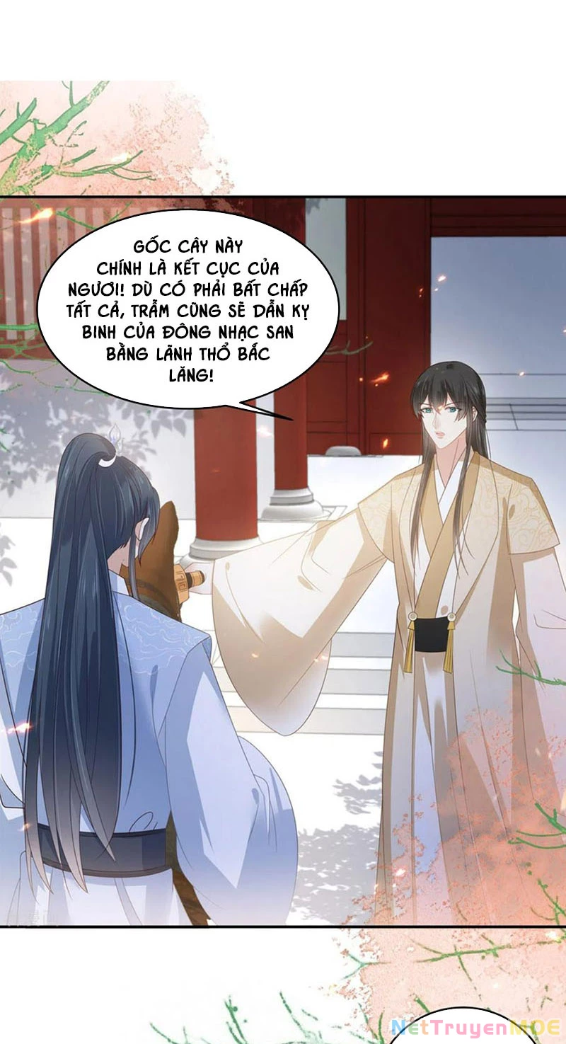 Tà Vương Phúc Hắc Sủng Nhập Cốt Chapter 244 - Trang 3