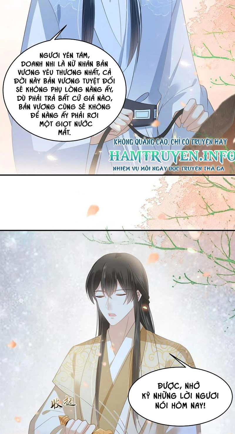 Tà Vương Phúc Hắc Sủng Nhập Cốt Chapter 244 - Trang 3