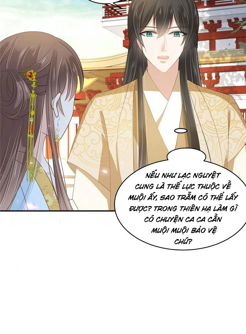 Tà Vương Phúc Hắc Sủng Nhập Cốt Chapter 244 - Trang 3