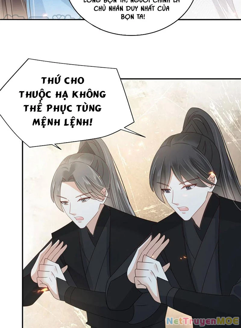 Tà Vương Phúc Hắc Sủng Nhập Cốt Chapter 244 - Trang 3
