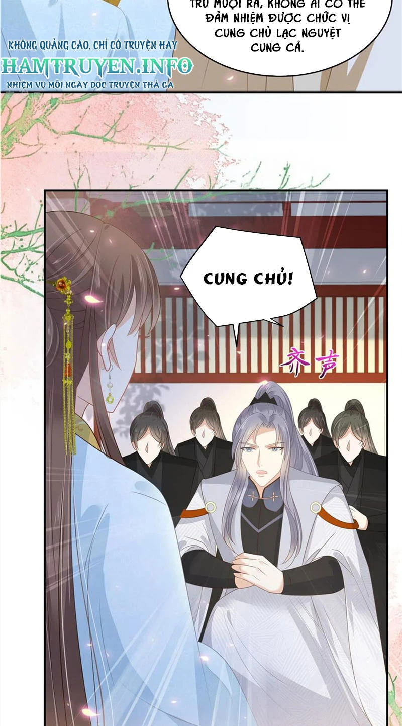 Tà Vương Phúc Hắc Sủng Nhập Cốt Chapter 245 - Trang 3