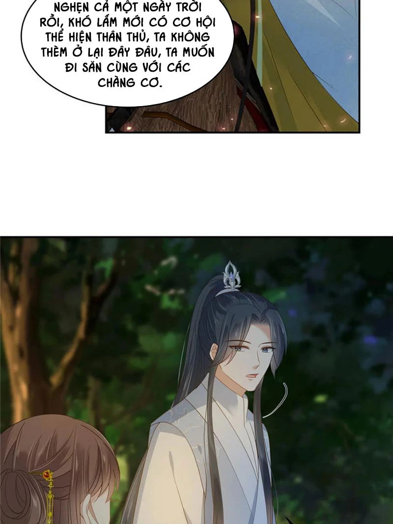 Tà Vương Phúc Hắc Sủng Nhập Cốt Chapter 245 - Trang 3