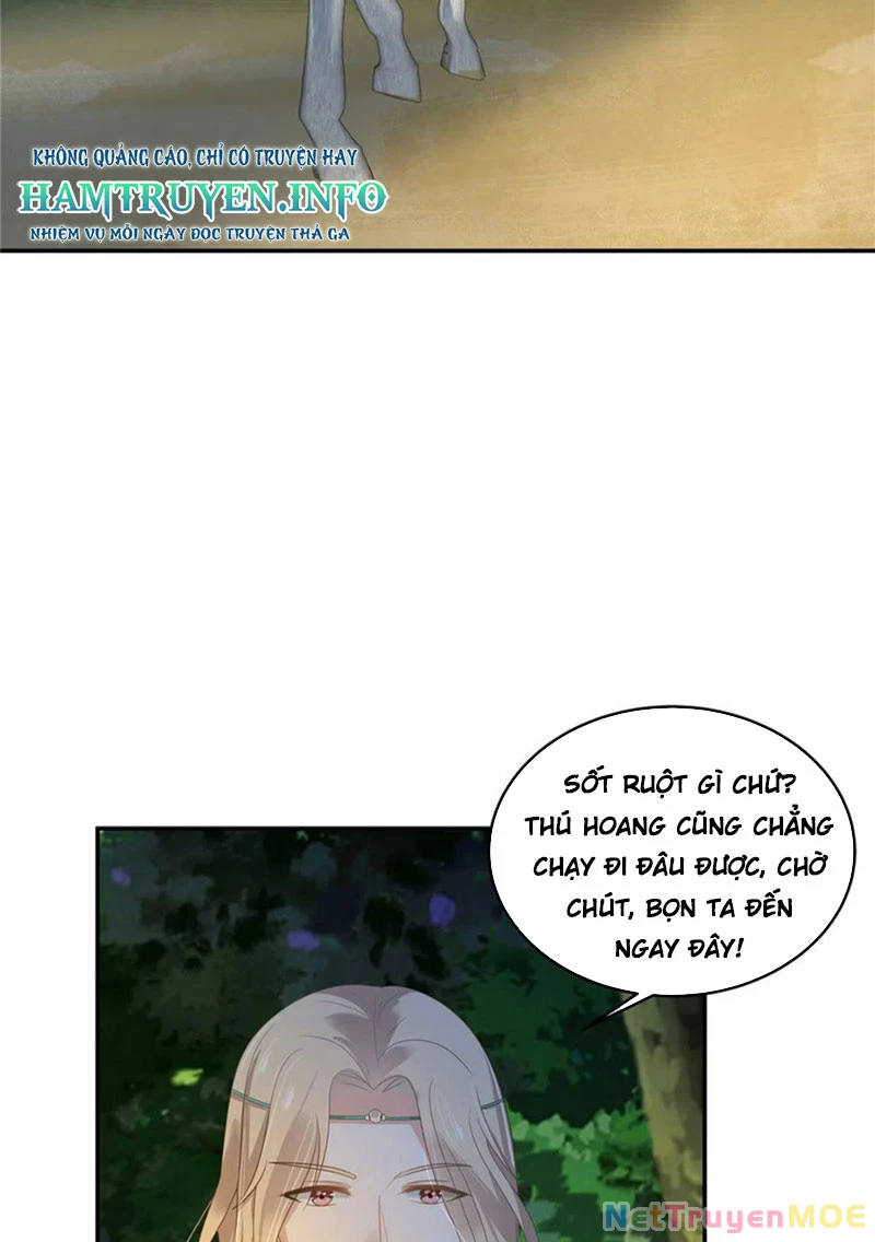 Tà Vương Phúc Hắc Sủng Nhập Cốt Chapter 246 - Trang 3