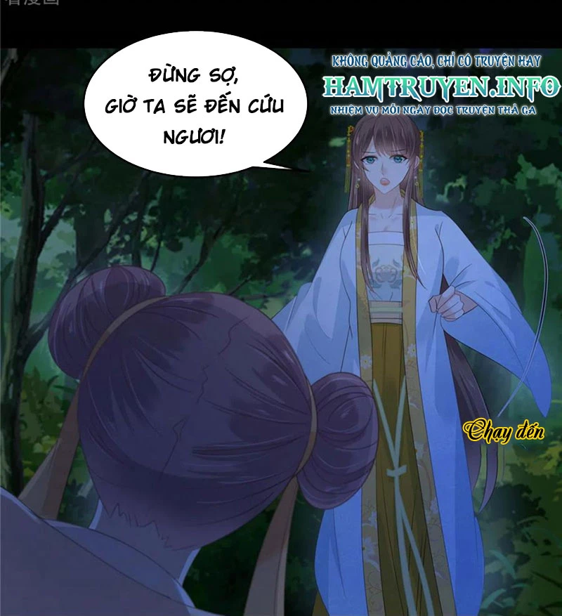 Tà Vương Phúc Hắc Sủng Nhập Cốt Chapter 246 - Trang 3