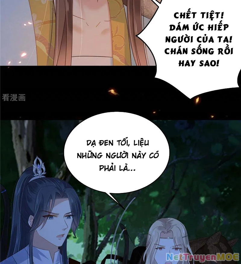 Tà Vương Phúc Hắc Sủng Nhập Cốt Chapter 246 - Trang 3
