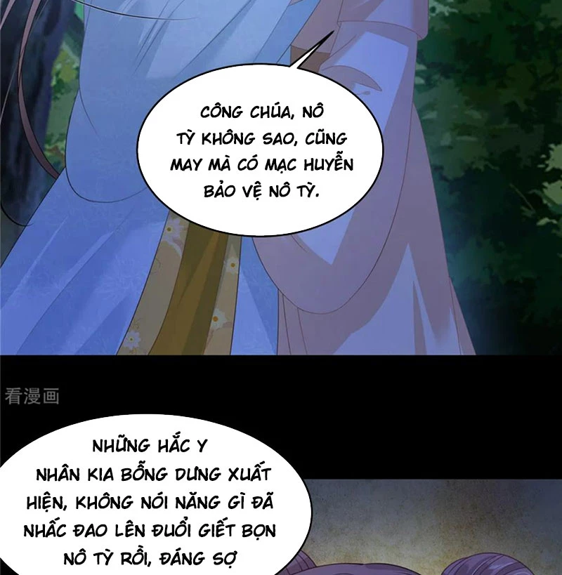 Tà Vương Phúc Hắc Sủng Nhập Cốt Chapter 247 - Trang 3