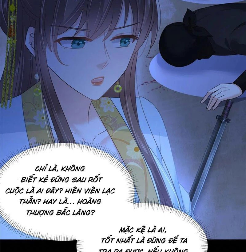 Tà Vương Phúc Hắc Sủng Nhập Cốt Chapter 247 - Trang 3