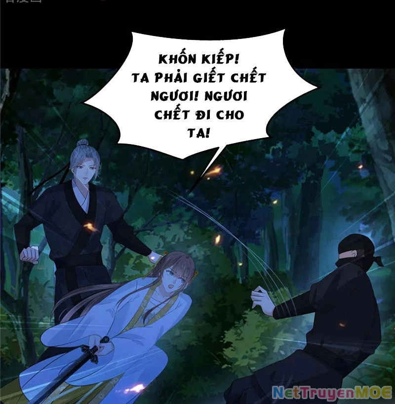 Tà Vương Phúc Hắc Sủng Nhập Cốt Chapter 247 - Trang 3