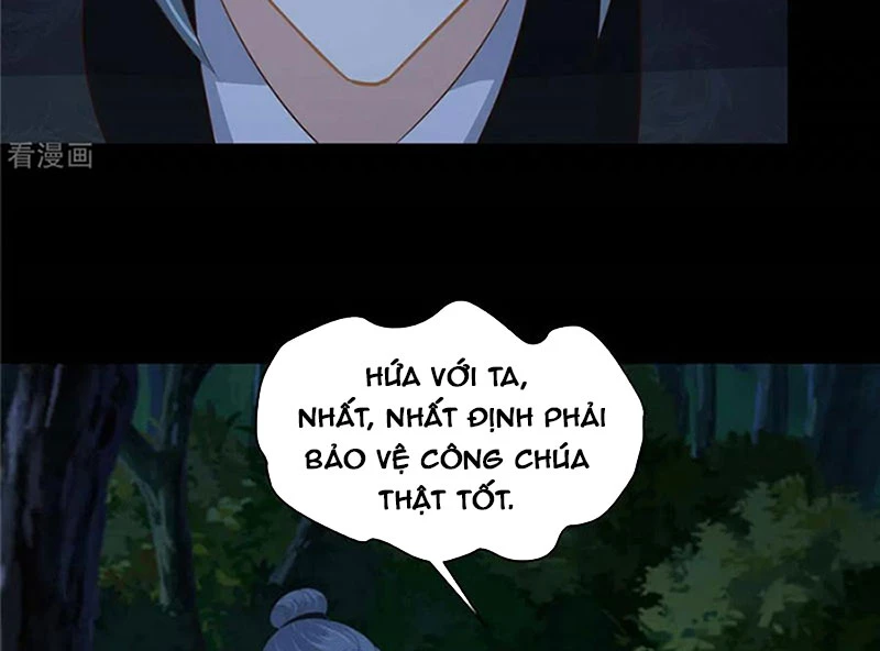 Tà Vương Phúc Hắc Sủng Nhập Cốt Chapter 247 - Trang 3