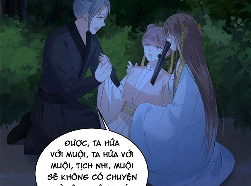 Tà Vương Phúc Hắc Sủng Nhập Cốt Chapter 247 - Trang 3