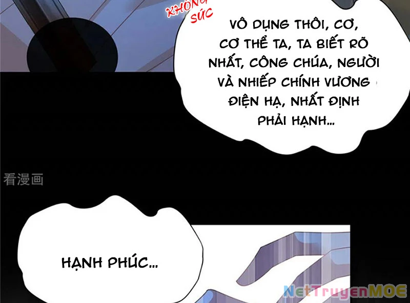 Tà Vương Phúc Hắc Sủng Nhập Cốt Chapter 247 - Trang 3