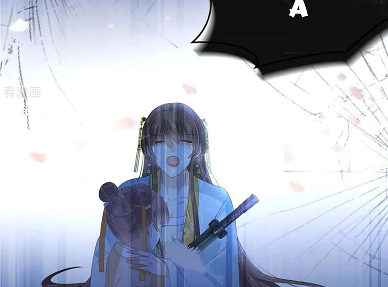 Tà Vương Phúc Hắc Sủng Nhập Cốt Chapter 247 - Trang 3