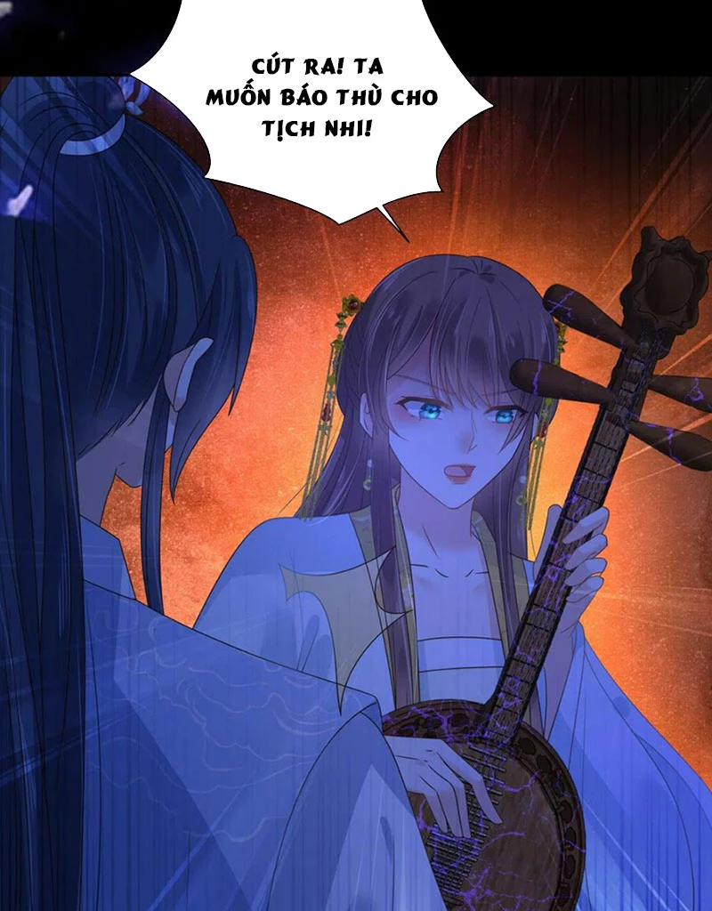 Tà Vương Phúc Hắc Sủng Nhập Cốt Chapter 248 - Trang 4