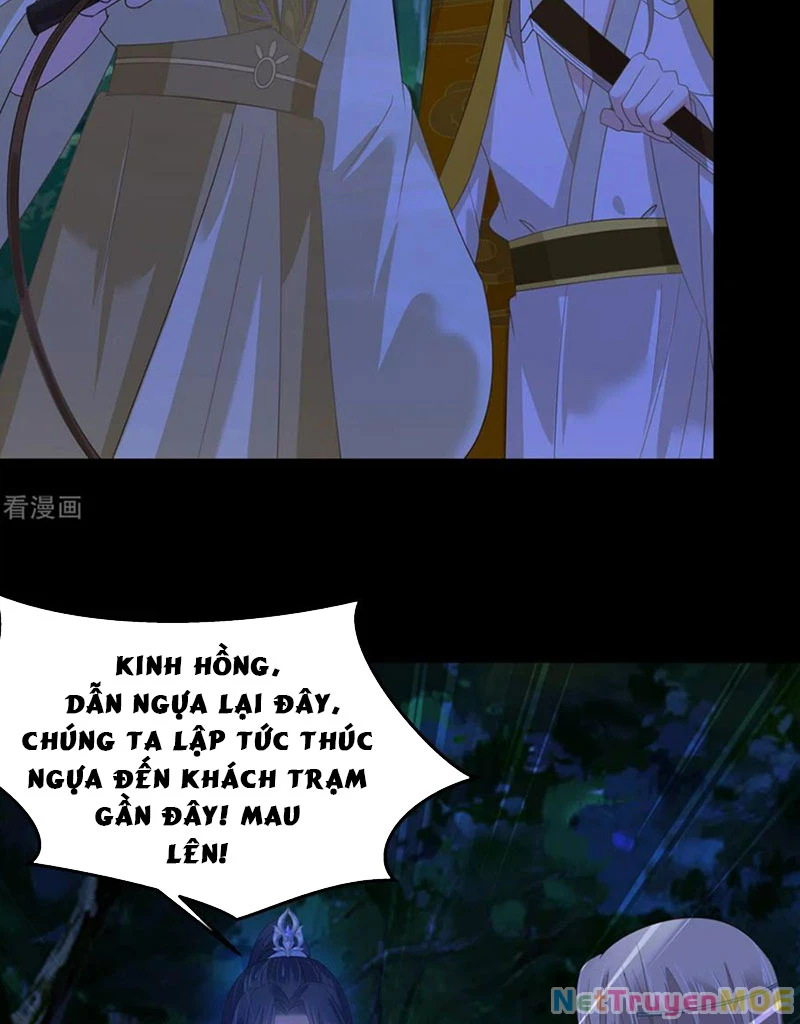 Tà Vương Phúc Hắc Sủng Nhập Cốt Chapter 248 - Trang 4