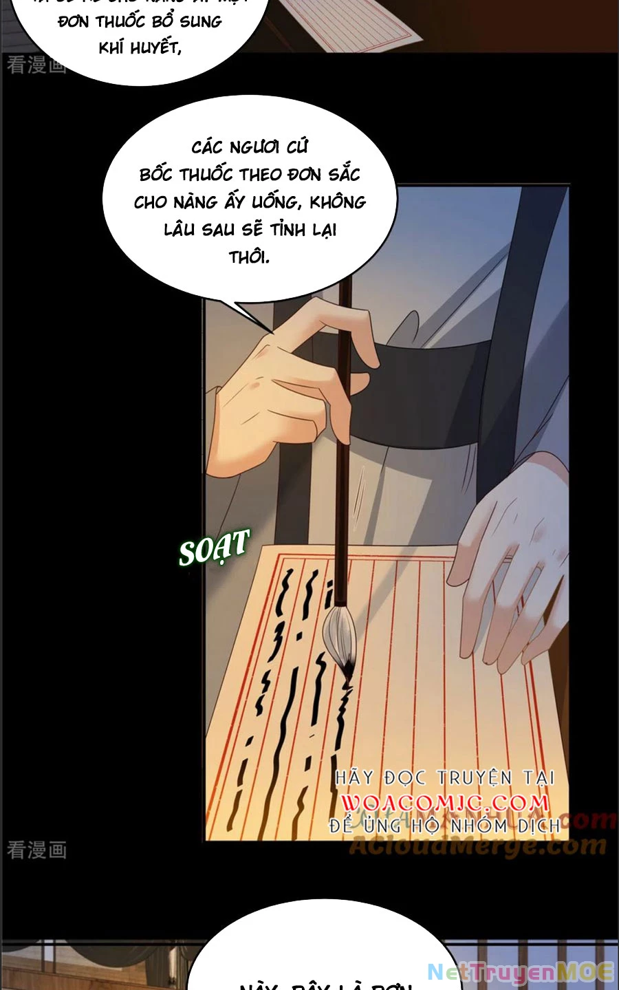 Tà Vương Phúc Hắc Sủng Nhập Cốt Chapter 249 - Trang 3