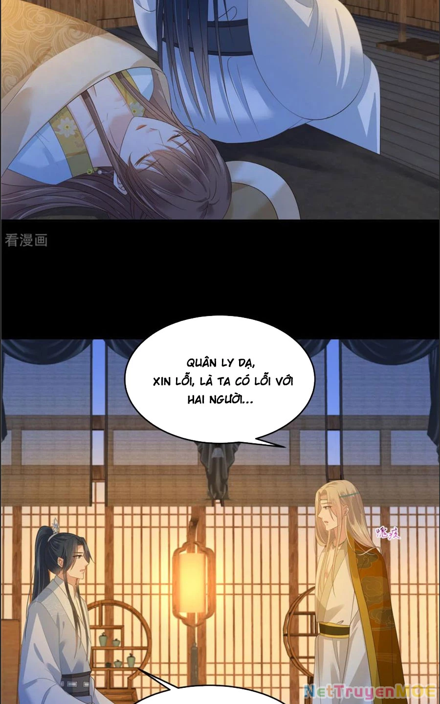 Tà Vương Phúc Hắc Sủng Nhập Cốt Chapter 249 - Trang 3