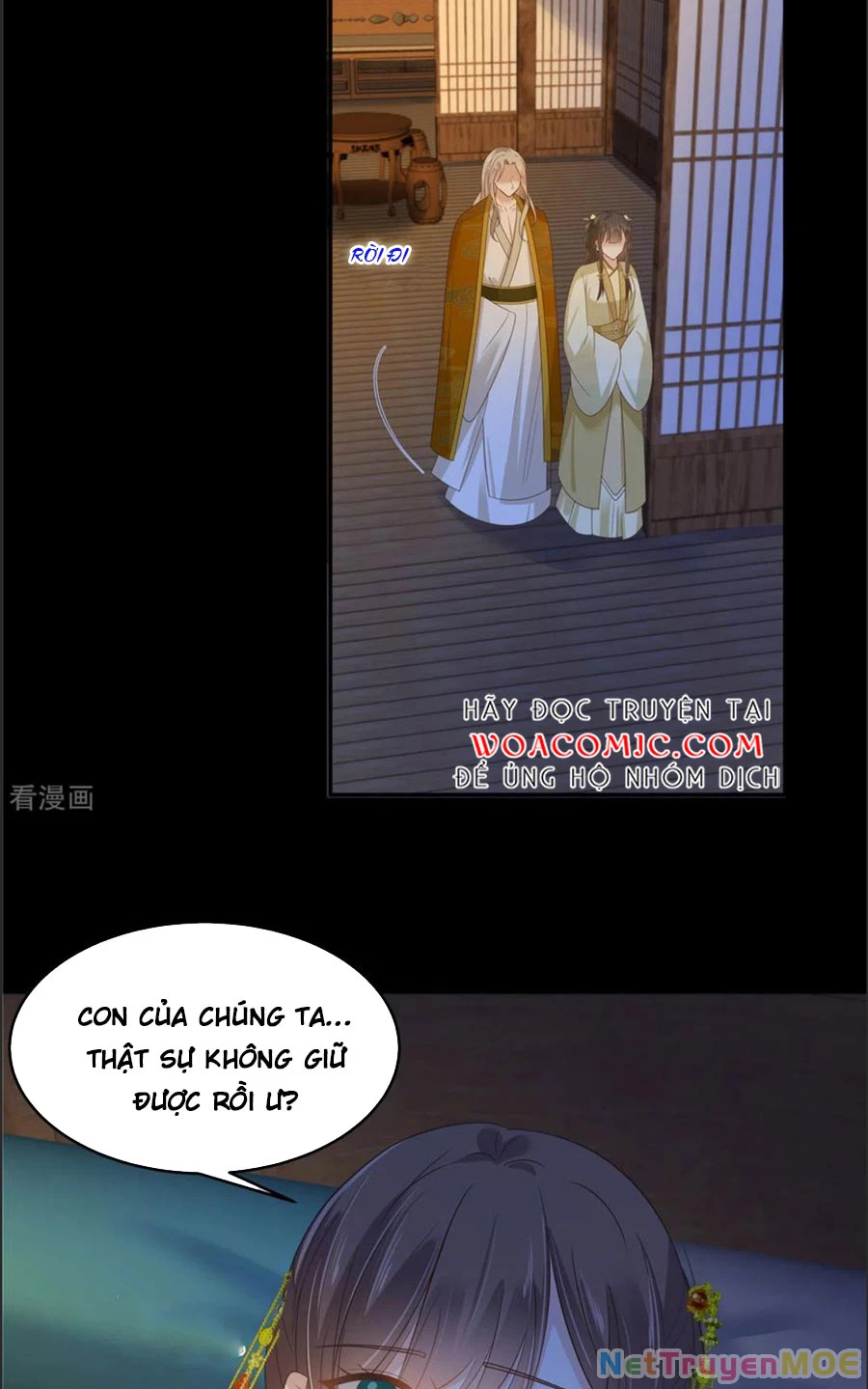 Tà Vương Phúc Hắc Sủng Nhập Cốt Chapter 249 - Trang 3