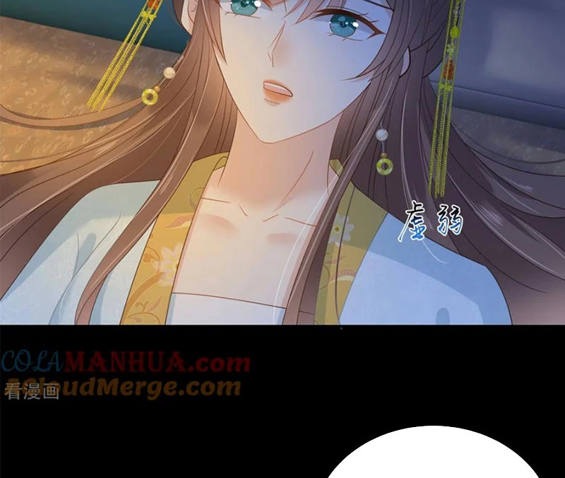 Tà Vương Phúc Hắc Sủng Nhập Cốt Chapter 249 - Trang 3