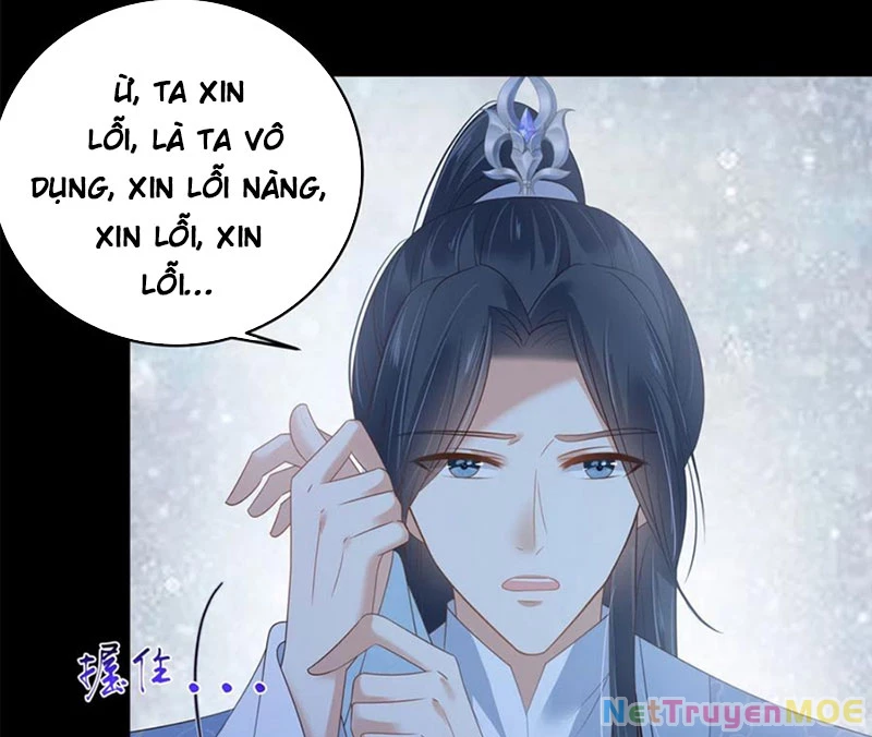 Tà Vương Phúc Hắc Sủng Nhập Cốt Chapter 249 - Trang 3