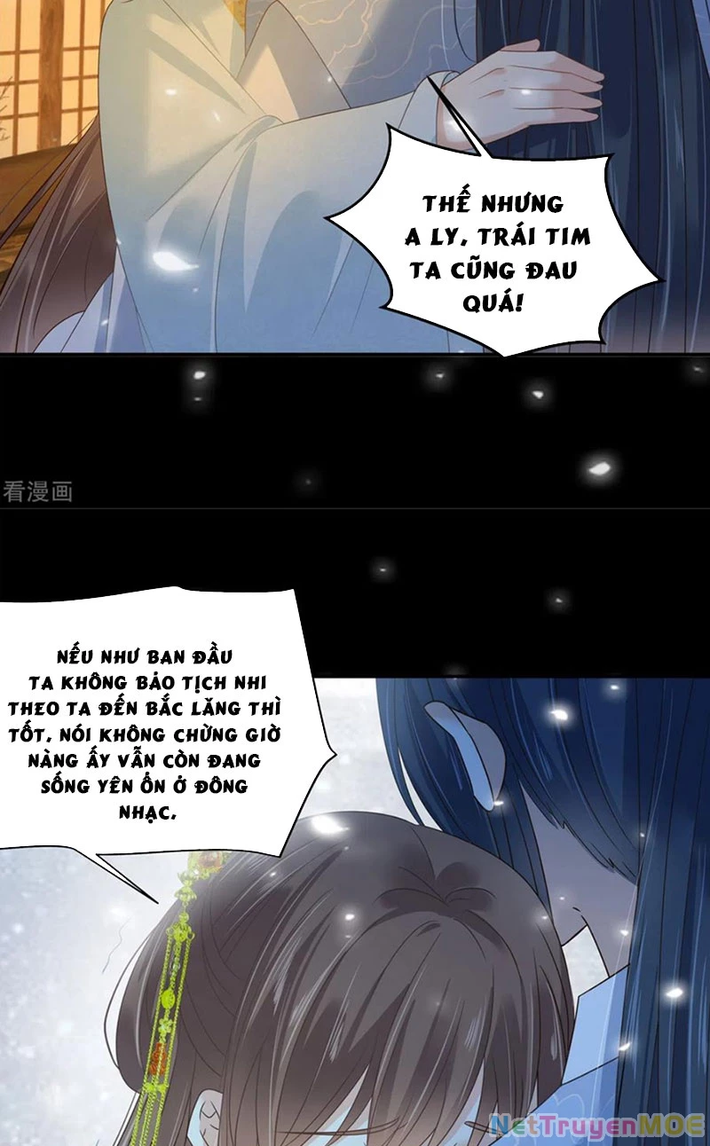 Tà Vương Phúc Hắc Sủng Nhập Cốt Chapter 250 - Trang 3
