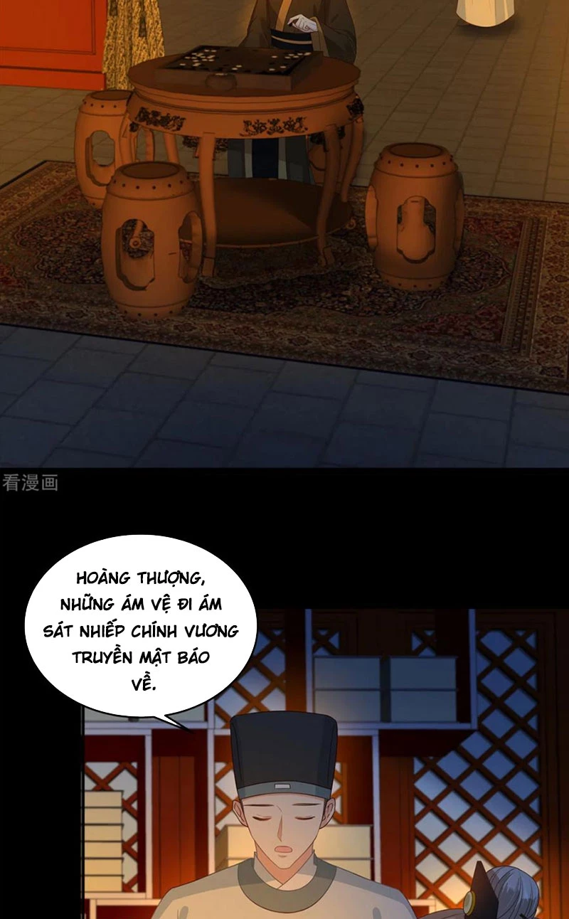 Tà Vương Phúc Hắc Sủng Nhập Cốt Chapter 250 - Trang 3