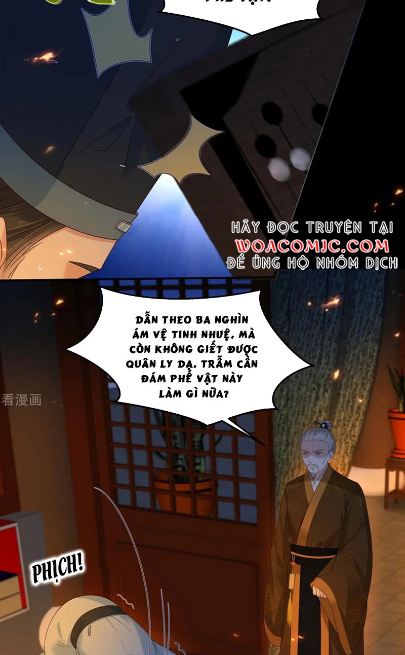 Tà Vương Phúc Hắc Sủng Nhập Cốt Chapter 250 - Trang 3