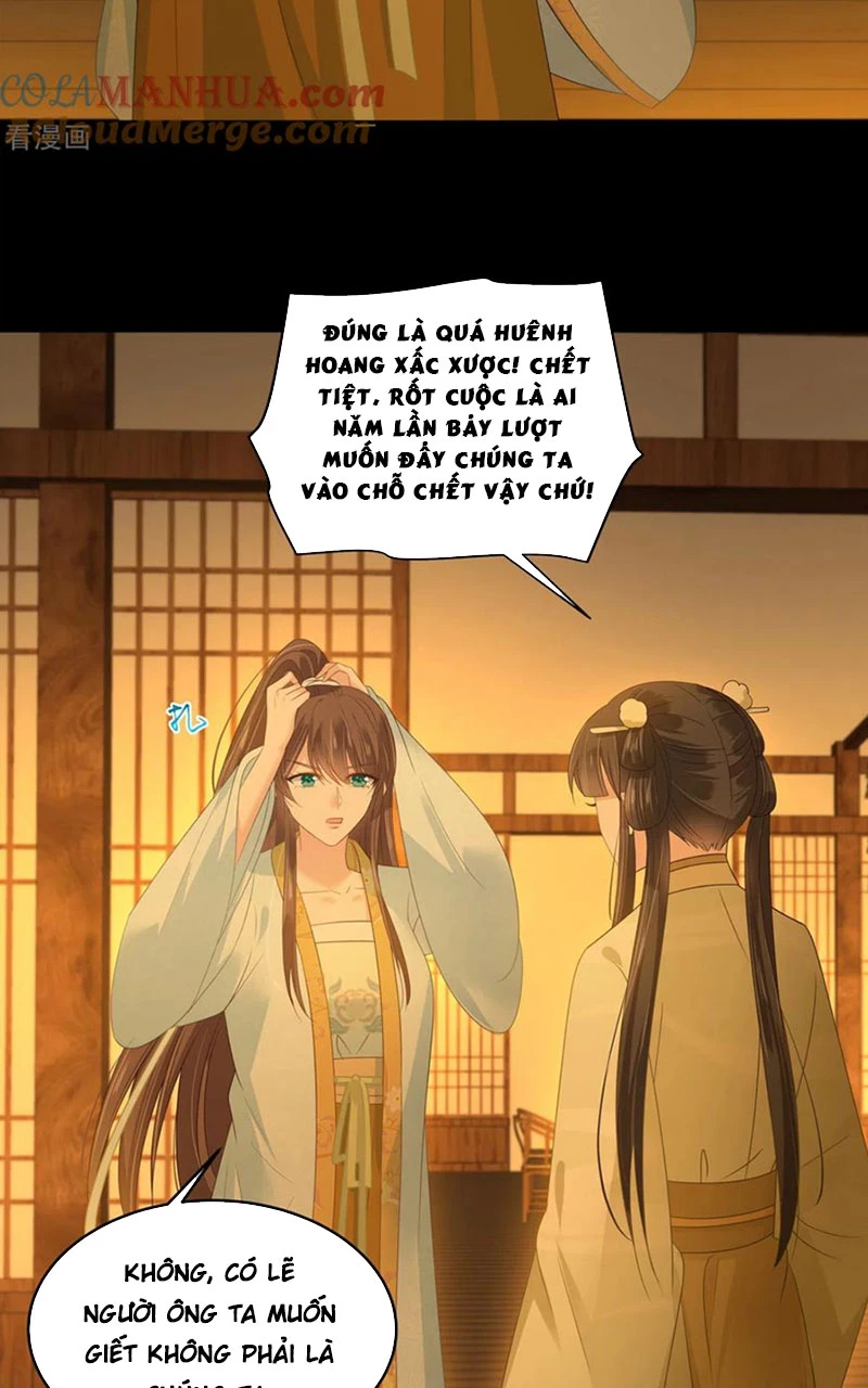 Tà Vương Phúc Hắc Sủng Nhập Cốt Chapter 251 - Trang 3