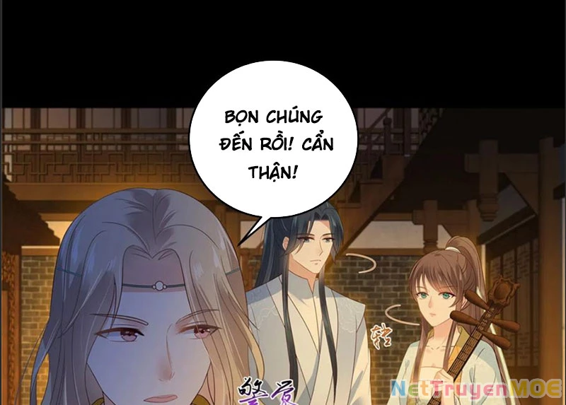 Tà Vương Phúc Hắc Sủng Nhập Cốt Chapter 251 - Trang 3