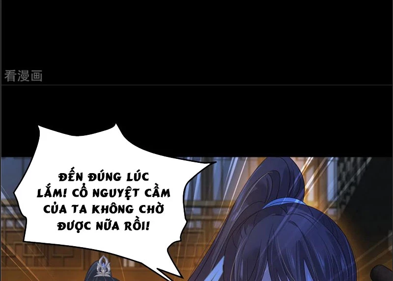 Tà Vương Phúc Hắc Sủng Nhập Cốt Chapter 251 - Trang 3