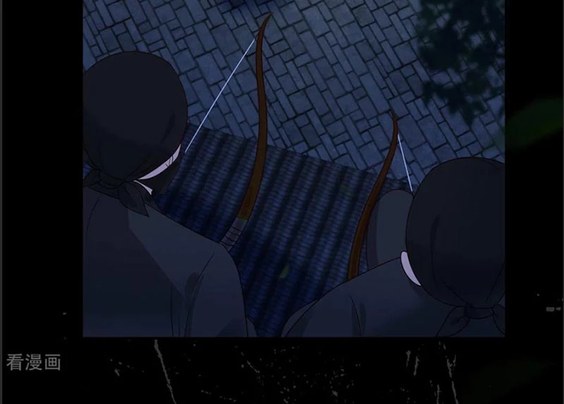 Tà Vương Phúc Hắc Sủng Nhập Cốt Chapter 251 - Trang 3