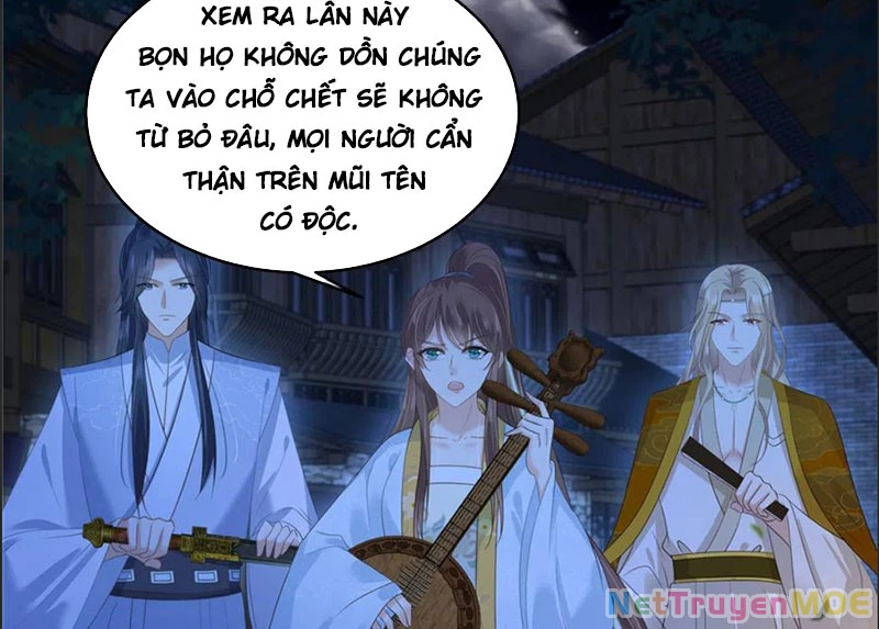 Tà Vương Phúc Hắc Sủng Nhập Cốt Chapter 251 - Trang 3