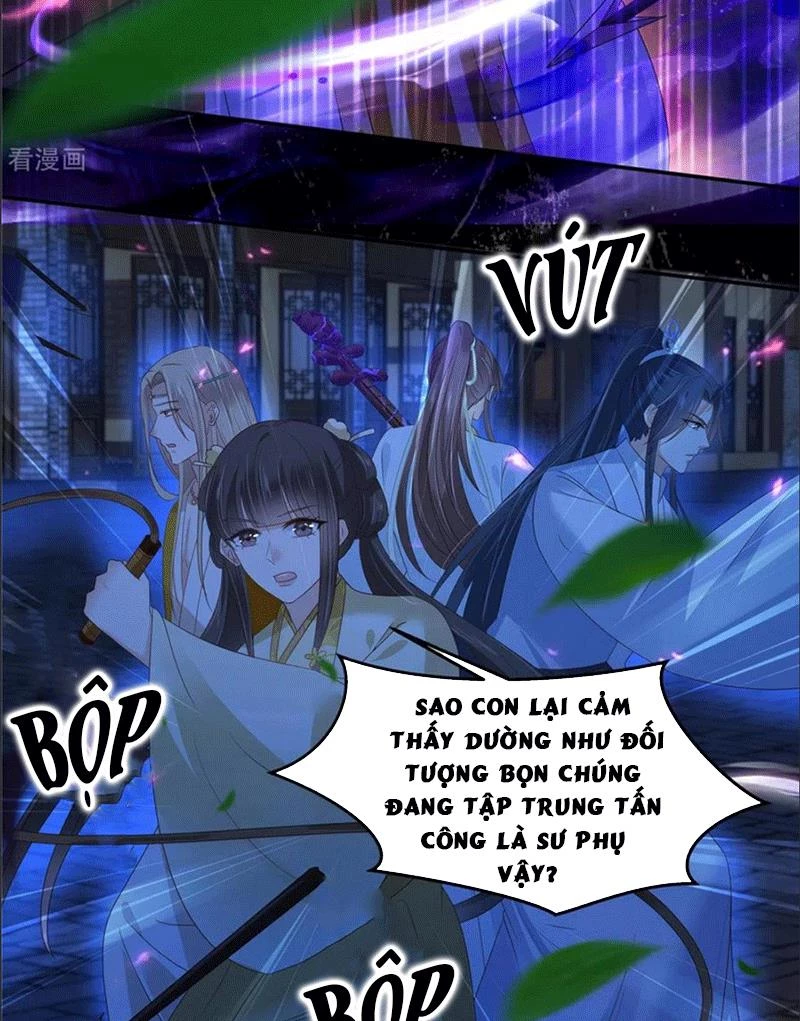 Tà Vương Phúc Hắc Sủng Nhập Cốt Chapter 252 - Trang 3