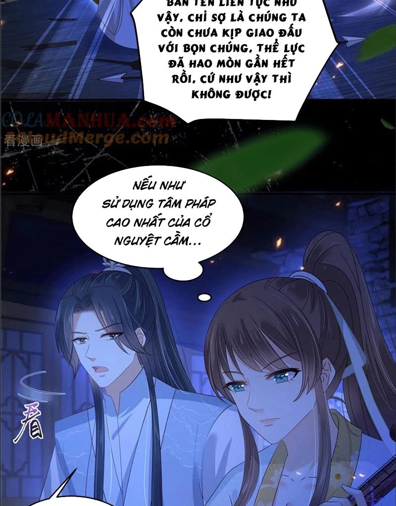Tà Vương Phúc Hắc Sủng Nhập Cốt Chapter 252 - Trang 3